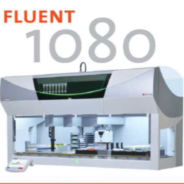 Essense AI 元萃數據_Fluent ® Platform